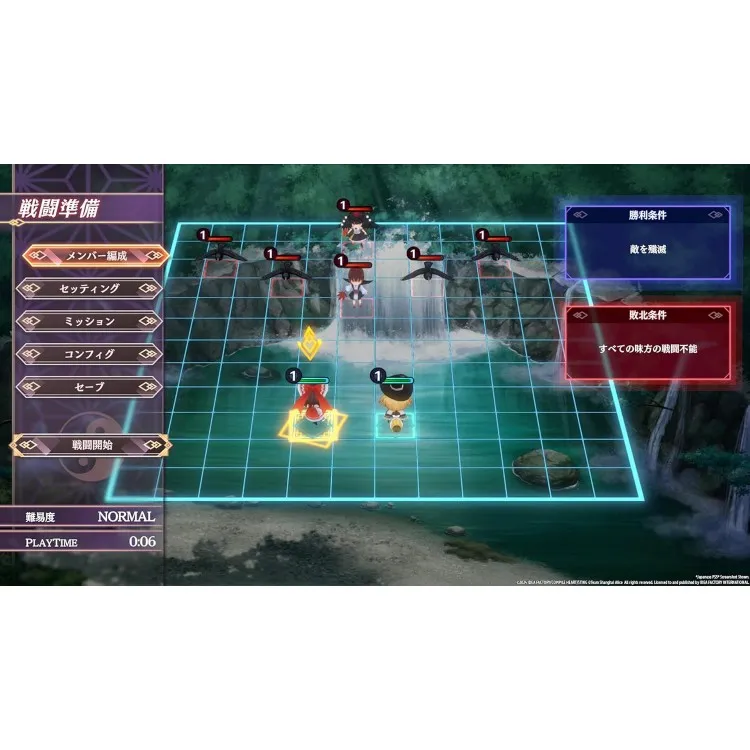 خرید بازی Touhou: Spell Carnival برای PS5