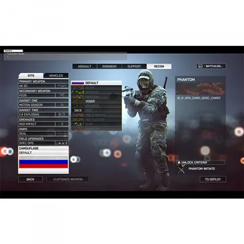 battlefield-4-region-all-xbox-one-1.webp