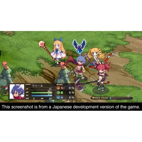 disgaea-1-complete-nintendo-switch-2.webp