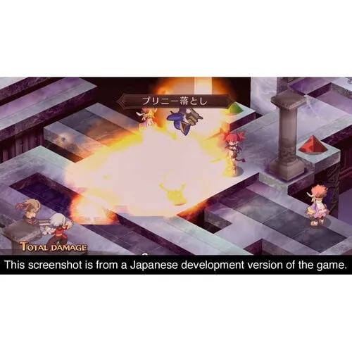 disgaea-1-complete-nintendo-switch-5.webp