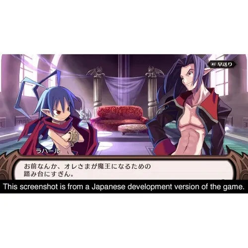 disgaea-1-complete-nintendo-switch-8.webp