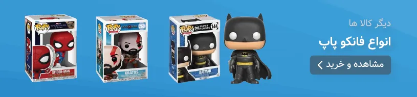 funko-pop-category