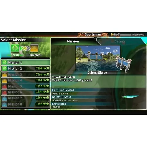 legendary-fishing-ps4-3.webp