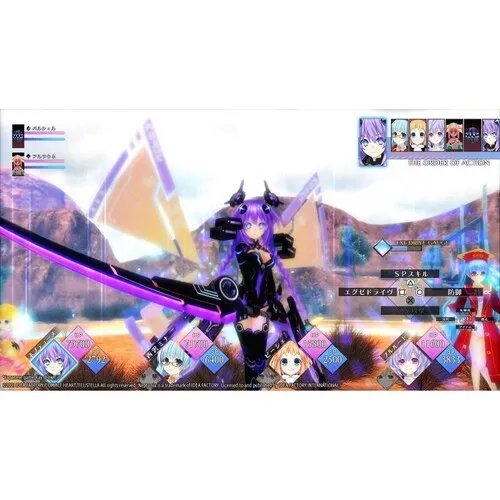 neptunia-re-verse-day-one-edition-4.webp