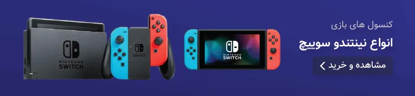 nintendo-switch-category