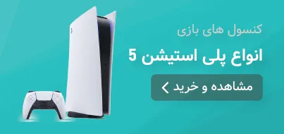 playstation-5-category