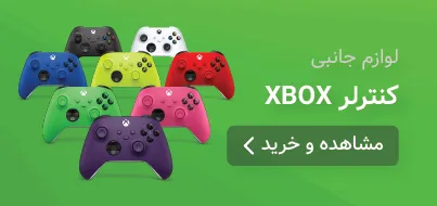 xbox-controller-category