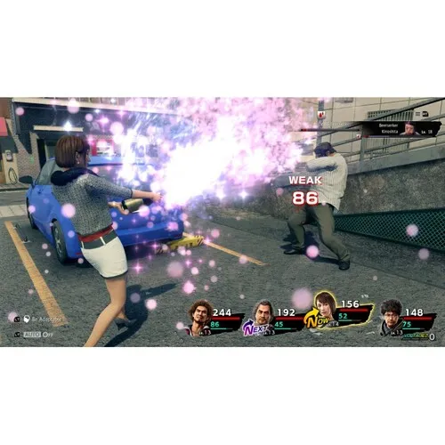 yakuza-like-a-dragon-ps5-4.webp
